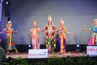 Pavitra Audio Launch